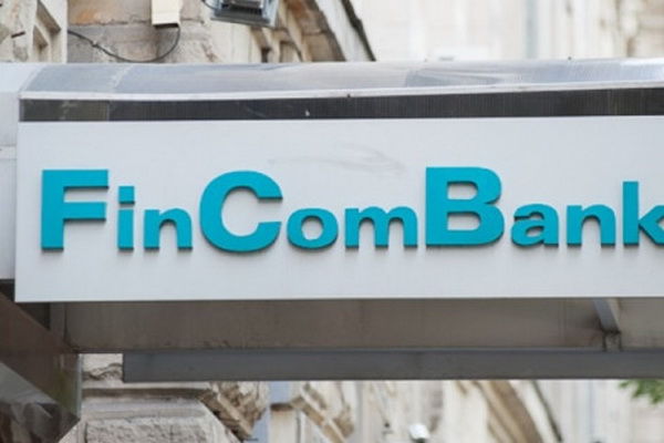 На этот раз пострадал филиал Fincombank, который расположен в центре Комрата. 