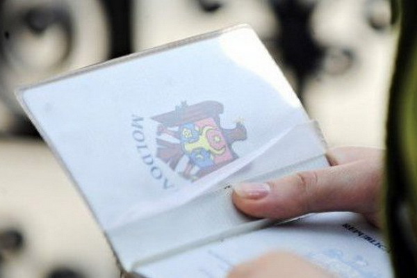 Ежедневно государственное предприятие изготавливает в среднем около 1500 паспортов.