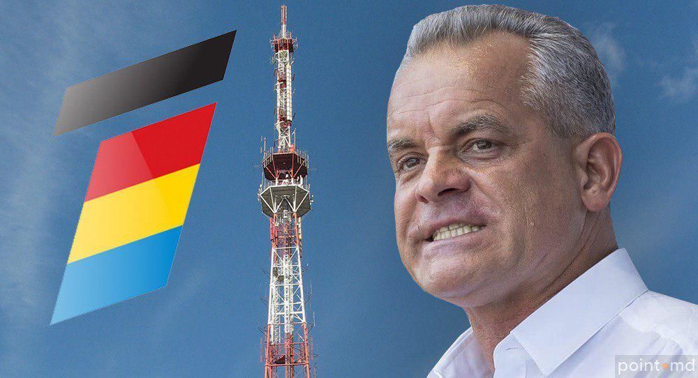 Moldtelecom изменит сетку телеканалов в программных услугах в соответствии с правовой процедурой. Фото: point.md.