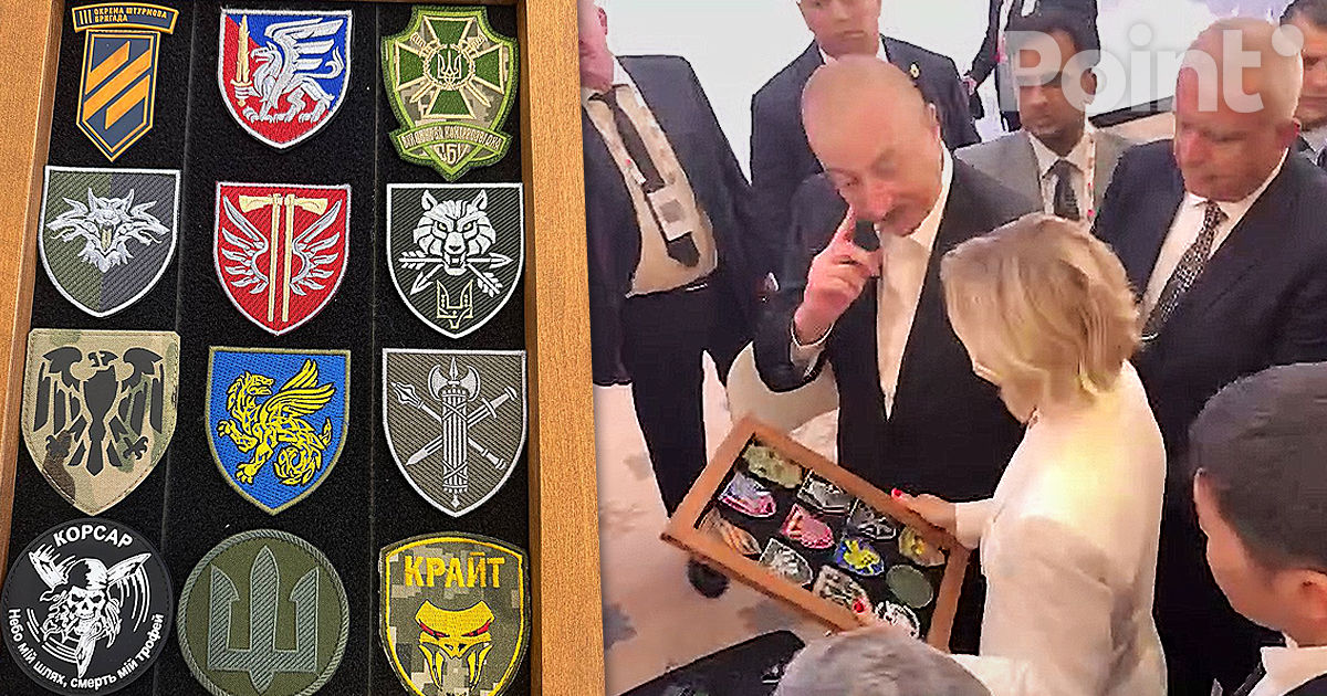 Алиев принял от журналистки шевроны бойцов ВСУ и попросил «продолжать так же».
