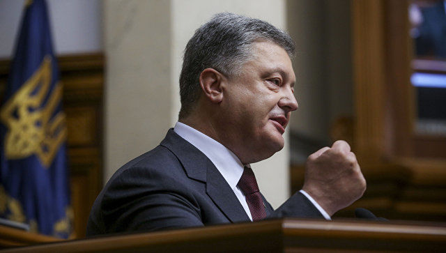 Президент Украины Петр Порошенко.