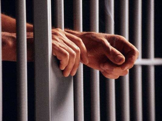 A fost emisă o listă de produse interzise în penitenciare. 