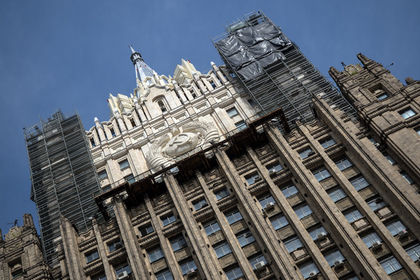 Россия обвинила США в захвате российского генконсульства в Сан-Франциско. Фото: ria.ru