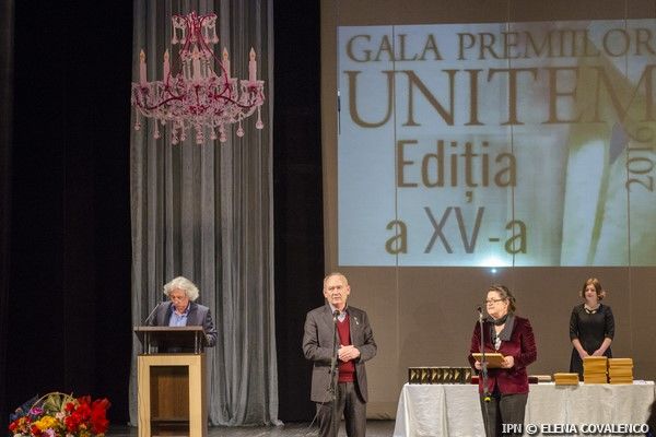 Пятнадцатая Церемония вручения премий UNITEM совпала с 70-й годовщиной создания UNITEM.