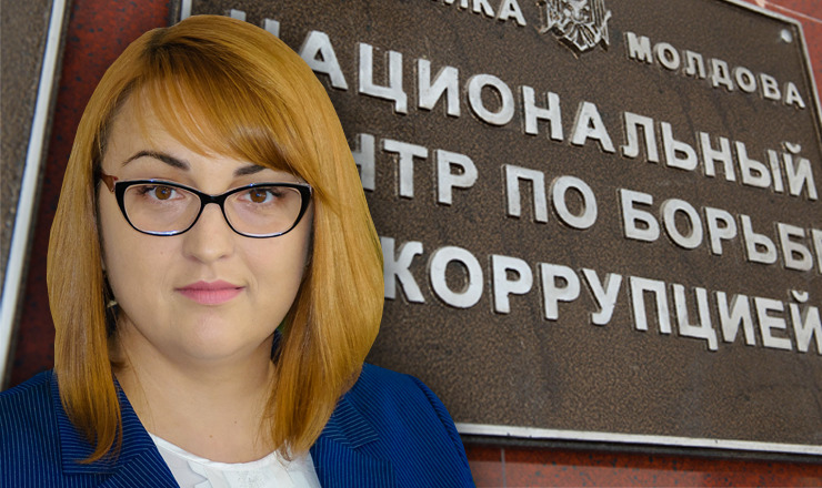 Лидия Киреогло назначена временно исполняющей обязанности главы НЦБК.