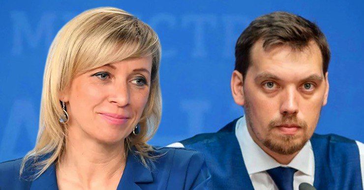 Захарова пошутила об отставке премьера Украины. Фото: Point.md.