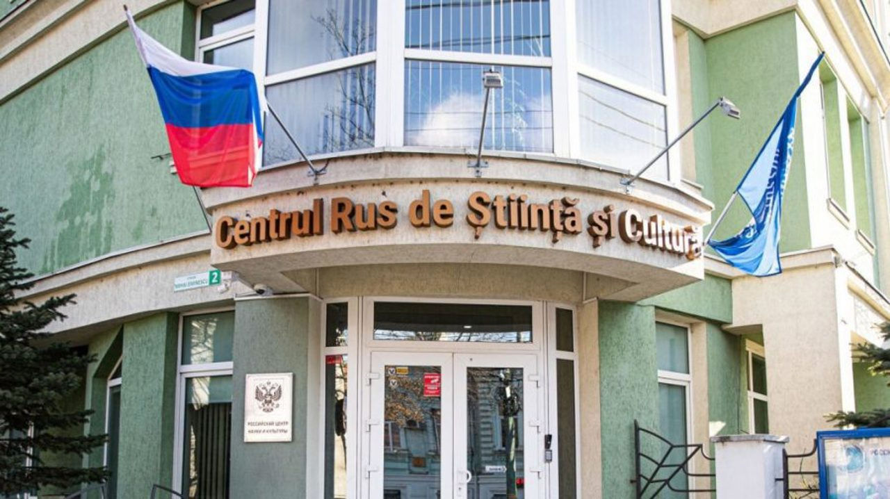 Parlamentul a denunțat Acordul cu Rusia privind centrele culturale.