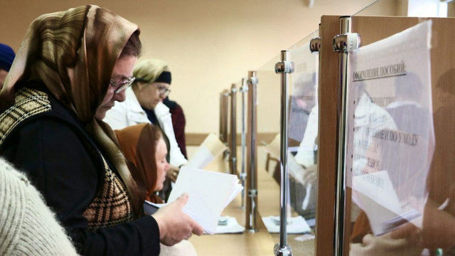 Пенсионный возраст в Молдове - один из самых низких в Европе.