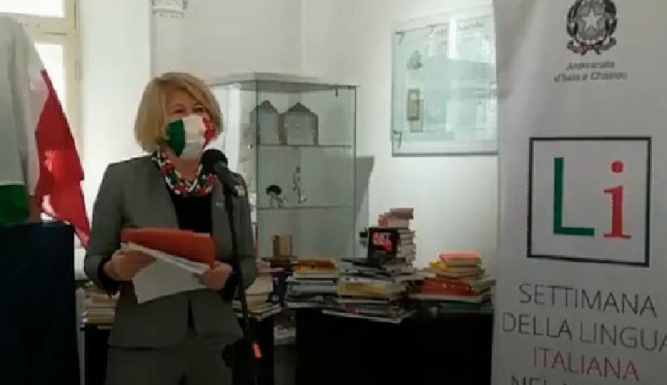 Коллекцию Национальной библиотеки пополнили книгами на итальянском языке.