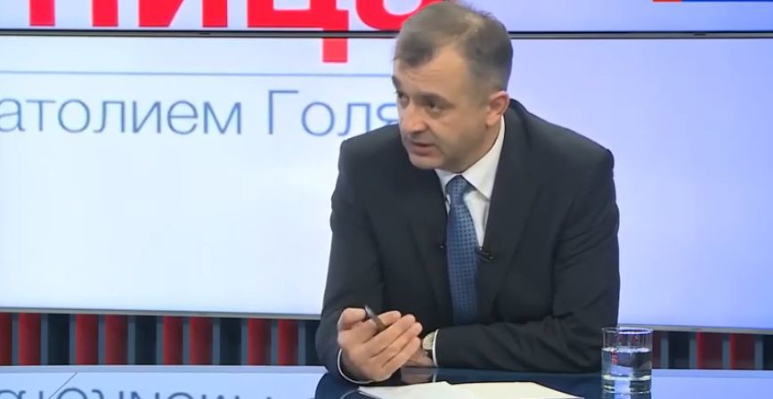Кику об акциях ДПМ: Я участвовал как министр, со мной никого не было.