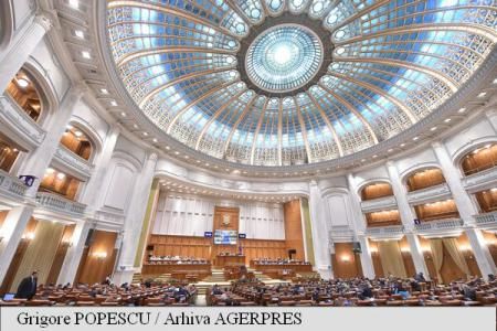 Declarația referitoare la legea educației în Ucraina, adoptată