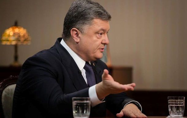 Порошенко обвинил РФ в срыве Минска. Фото: president.gov.ua