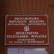 Антикоррупционные прокуроры Рудей и Компан подали в отставку.