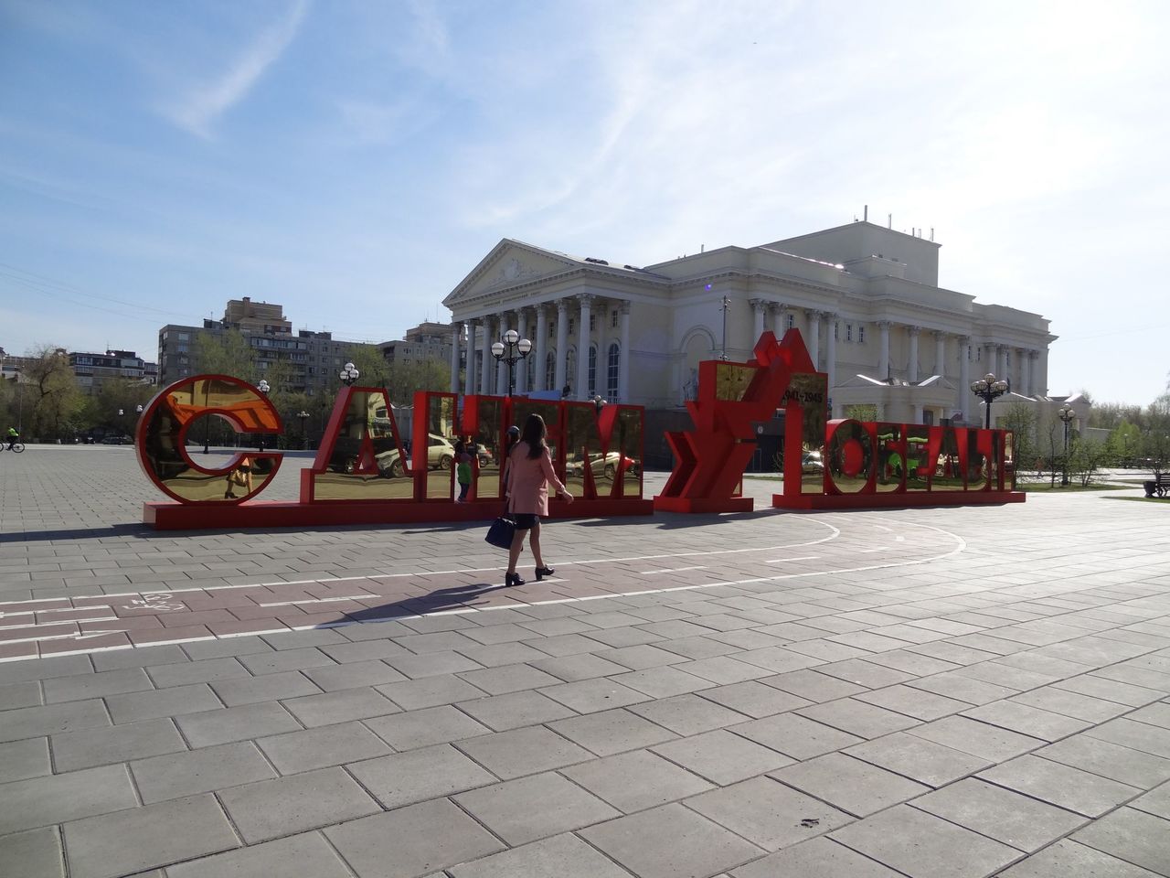 Майские праздники в России продлятся с 1 по 10 мая включительно.