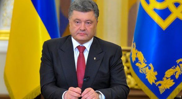 Preşedintele Petro Poroşenko se confruntă cu un test în privinţa măsurilor de austeritate nepopulare pe care le-a impus.