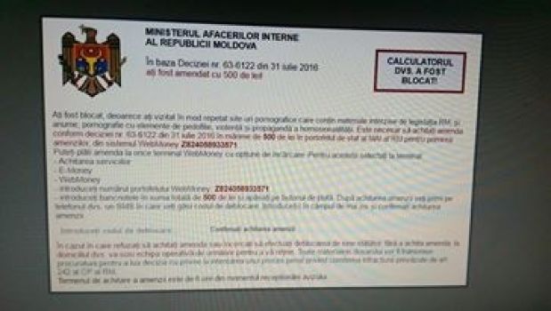 Un nou virus infectează calculatoarele și telefoanele utilizatorilor din Republica Moldova. Foto: IGP