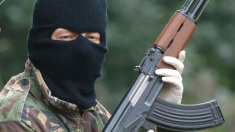 Суд вынес приговор.