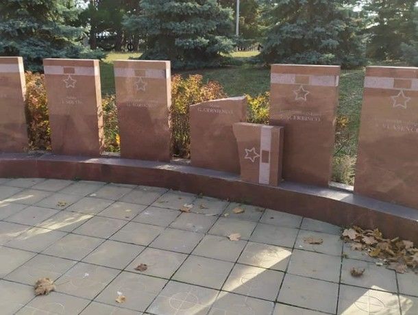 На мемориале «Вечность» в Кишиневе произошел акт вандализма.