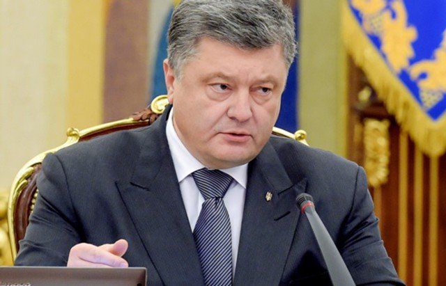 Президент Украины Петр Порошенко.