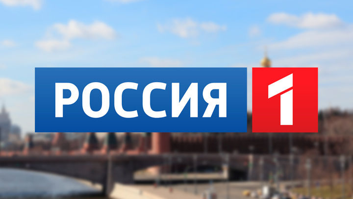 Балтия и Польша требуют запрета на вещание НТВ-Мир, РЕН ТВ и "Россия 1".