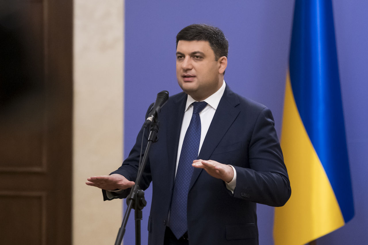 Гройсман заверил, что газотранспортная система Украины не будет приватизирована.