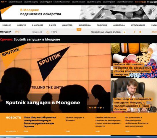 Sputnik (sputniknews.com) — новостное агентство и радио с мультимедийными информационными хабами в десятках стран.