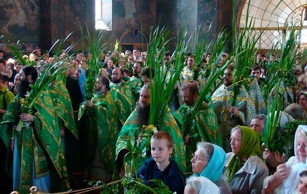 Троицу празднуют на 50-й день после Пасхи.