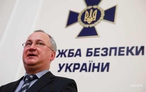 Порошенко дал главе СБУ звание Героя Украины.