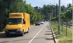 НИП отреагировал на видео проезда автомобилей по парку "Валя Морилор".