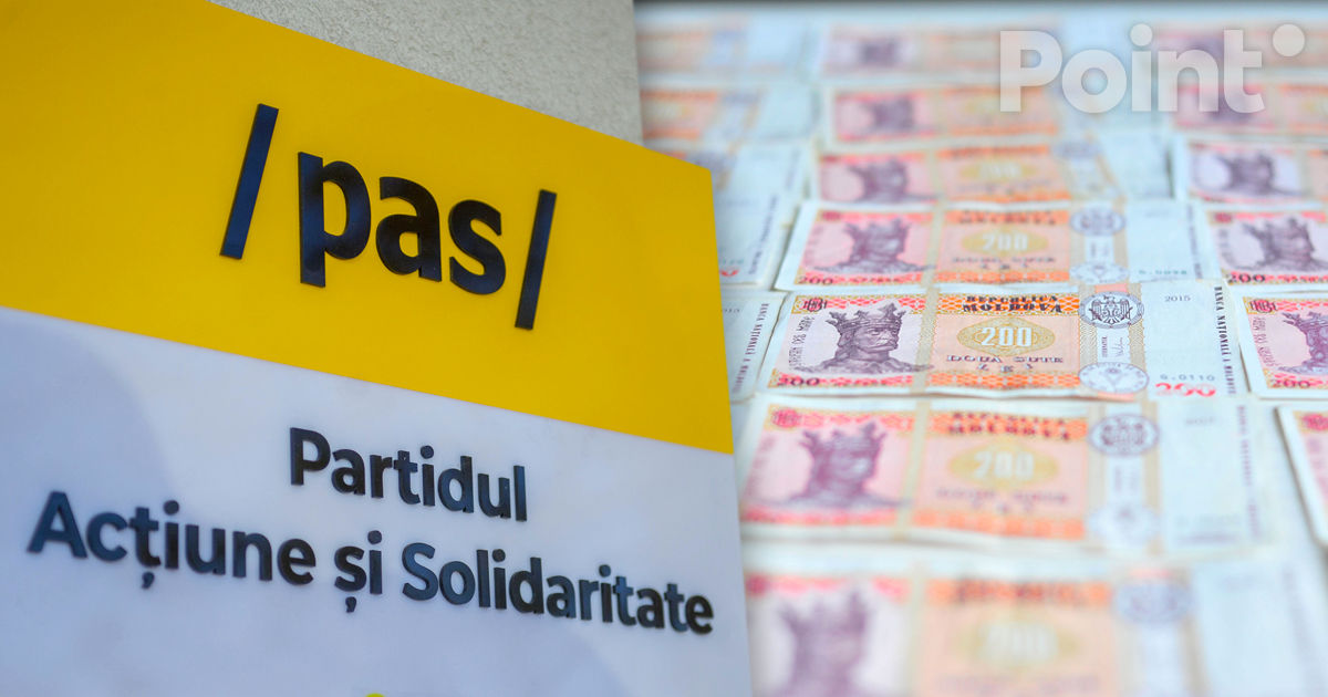 Постикэ: PAS придется вернуть в госбюджет 370 000 леев пожертвований.