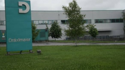 Компания Draexlmaier может прекратить деятельность из-за выбросов от винзавода.