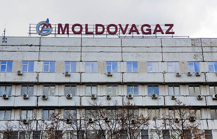"Молдовагаз" полностью расплатился за газ с "Газпромом" за февраль.