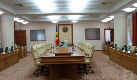 Подробности состава кабинета министров не сообщают.