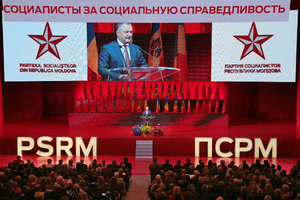 Igor Dodon a declarat că încă din 2011 a promis că PSRM va deveni o forţă politică importantă, atunci, însă, acele cuvinte au fost tratate cu neîncredere, iar astăzi toată lumea vede şi înţelege că formaţiunea a devenit cea mai puternică forţă politică din Republica Moldova.