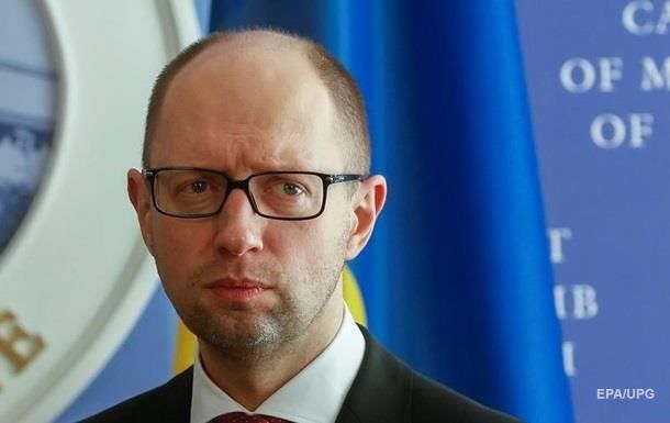 Если в Раде будет 226 голосов для назначения нового премьера.