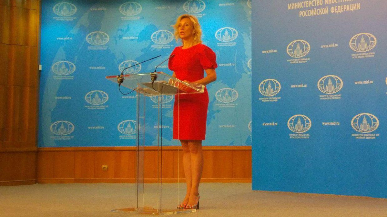 Захарова назвала слухи классикой информационных войн.