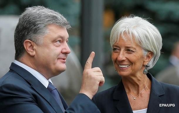 Украина сможет получить транш от МВФ в размере 1,7 миллиарда долларов.