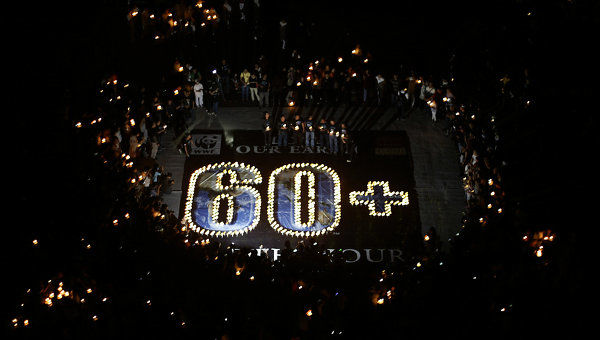 Молдова примет участие в акции «Час Земли».