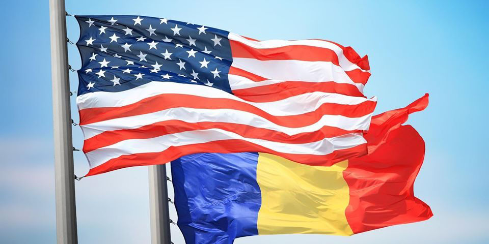 США поддерживают Румынию в диверсификации источников энергопоставок и помощи Молдове.