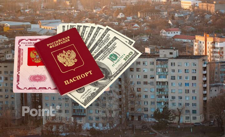 Царев: Путин открыл дорогу приднестровцам к российскому гражданству, а МИД РФ закрыл.