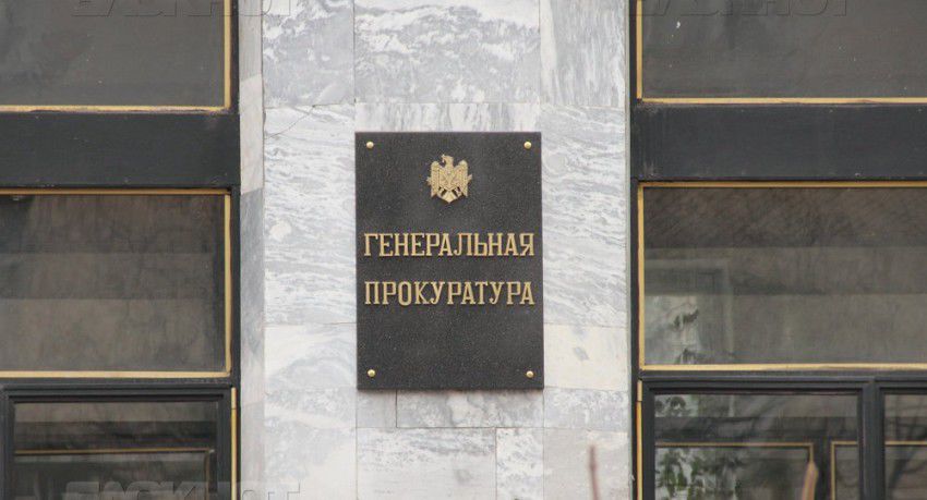 Трагедия произошла вечером 7 марта в квартире депутата на столичной улице Сфатул Цэрий.
