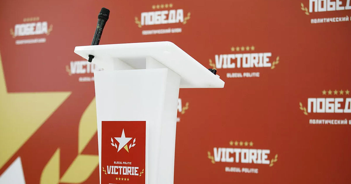 Curtea de Apel a suspendat activitatea a patru partide din Blocul Victorie.