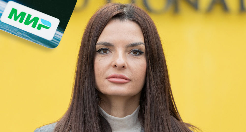 Гуцул: Гагаузия получит доступ к российской платежной системе «Мир».
