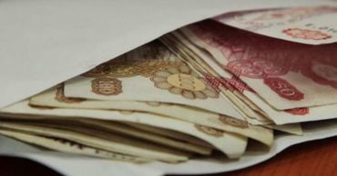 НКСС профинансировала пособия по беременности и временной нетрудоспособности.