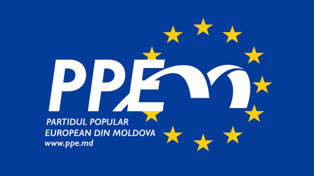 ЕНП проведет внеочередной съезд 27 мая.
