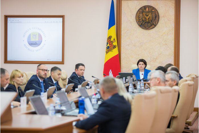 Премьер-министр Наталья Гаврилица призвала профильные учреждения к оптимизации движения грузовиков.