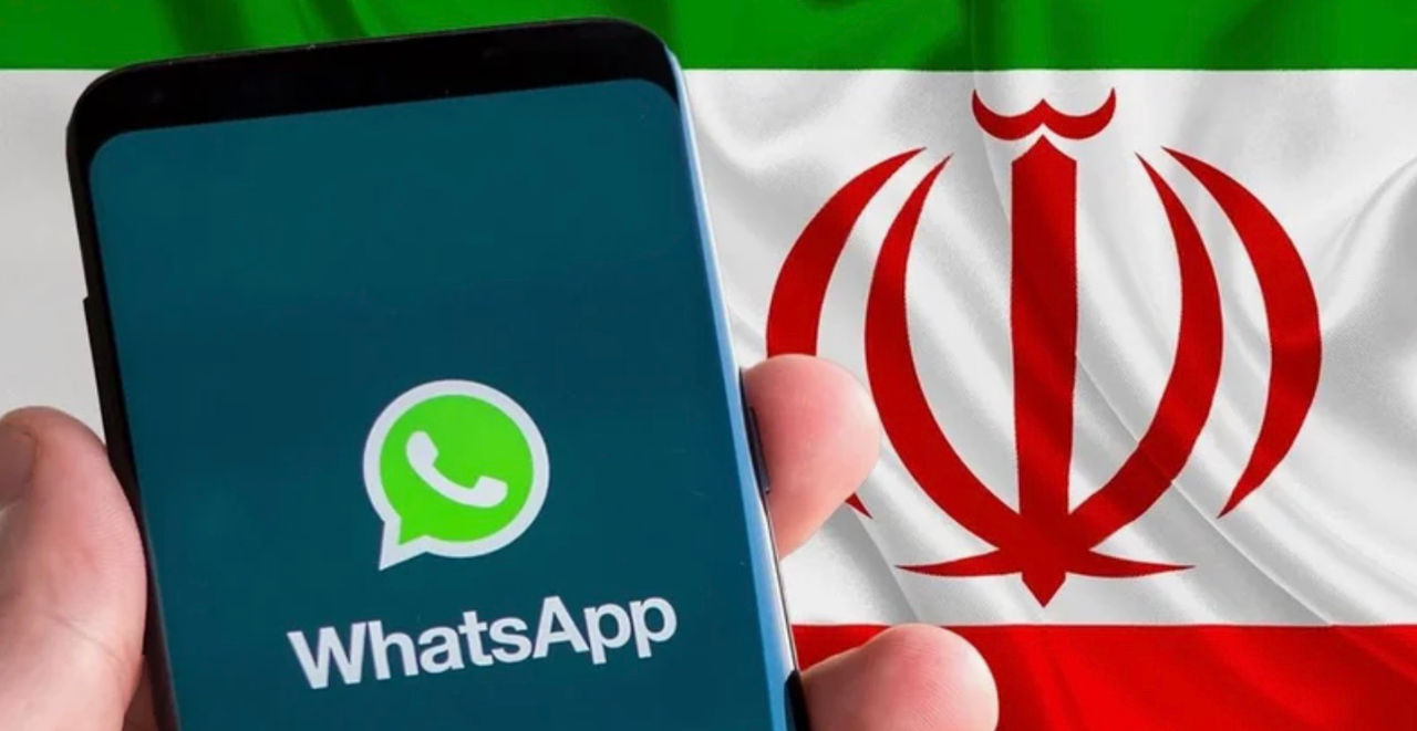 Гостелевидение Ирана призвало граждан удалить WhatsApp.