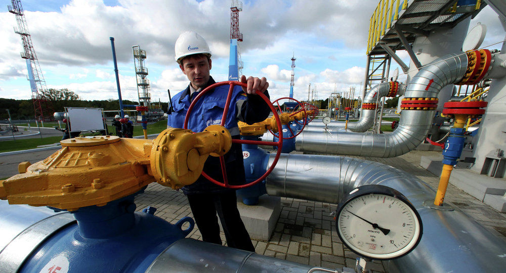 "Газпром" подтвердил прекращение поставок газа на Украину.