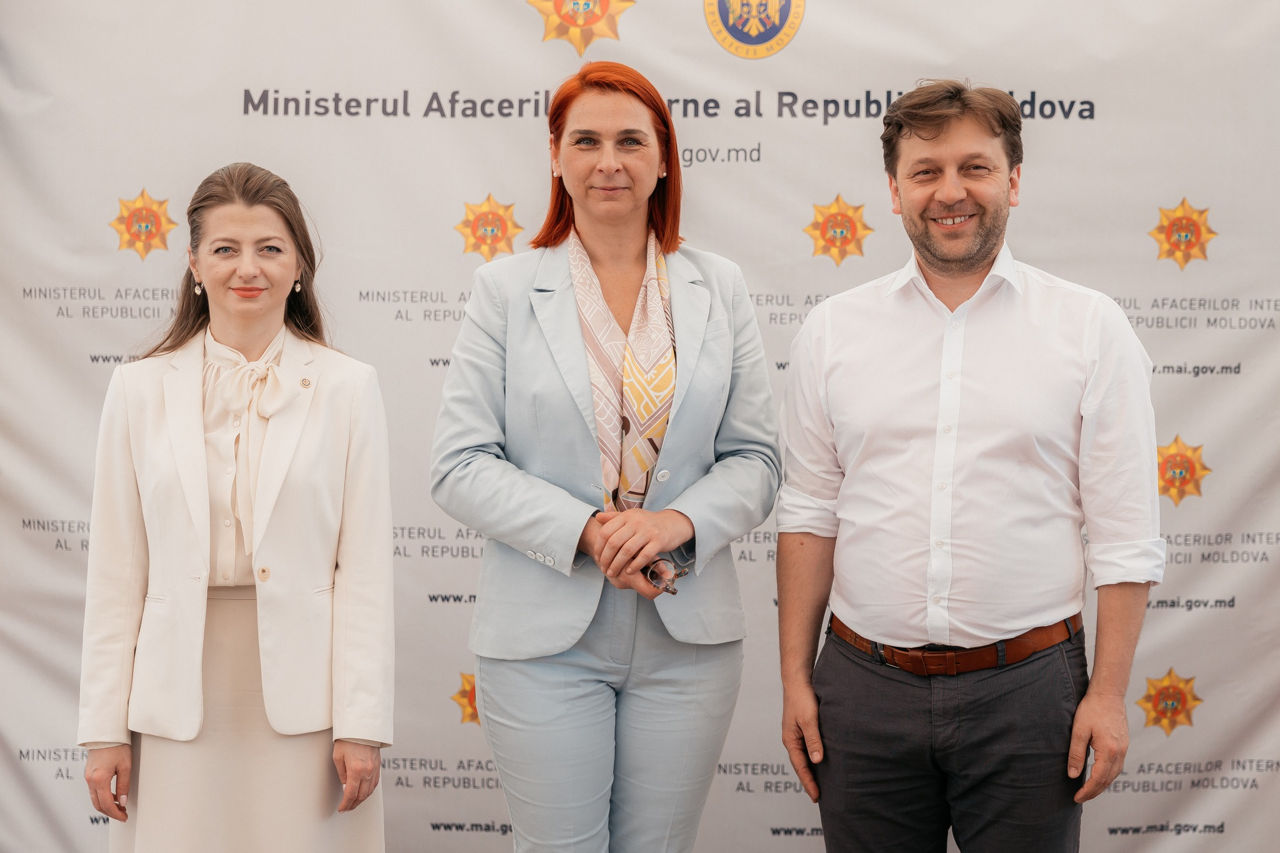 МВД Молдовы с понедельника запускает электронную услугу e-Cazier.