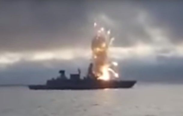 На немецком фрегате взорвалась ракета.